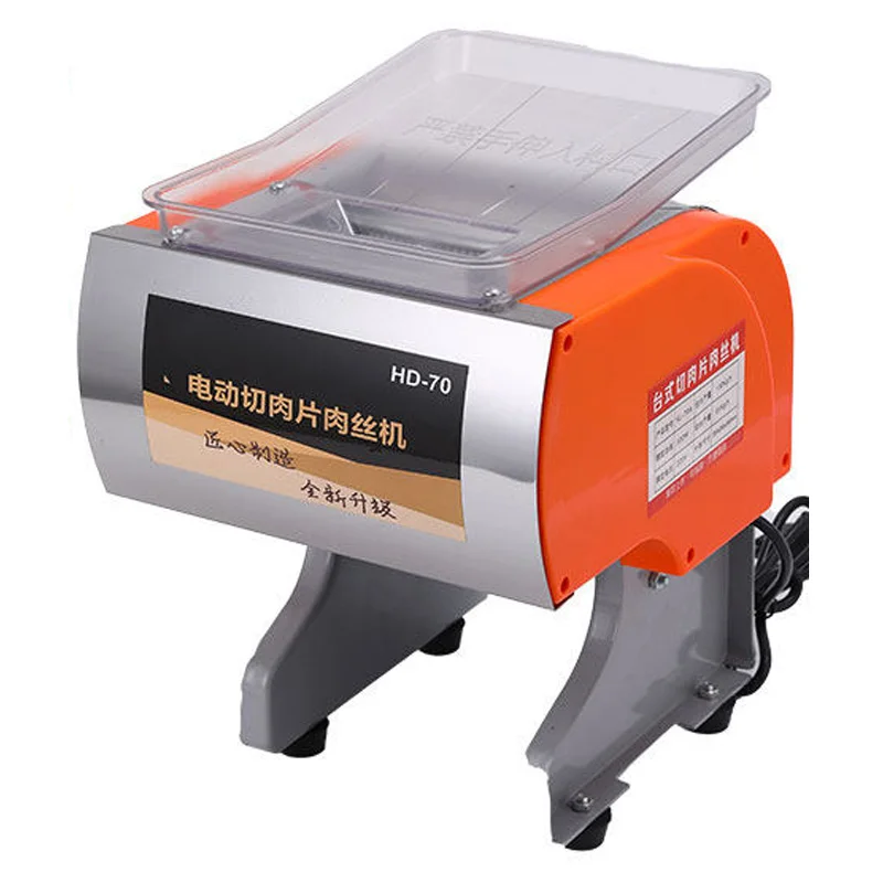 Multifunctional Meat Slicer, E - đánh giá và giá Kitchen Appliances Cooking