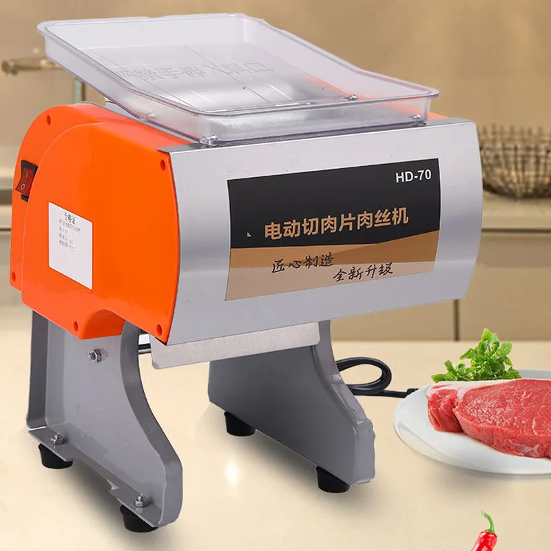 Multifunctional Meat Slicer, E - đánh giá và giá Kitchen Appliances Cooking