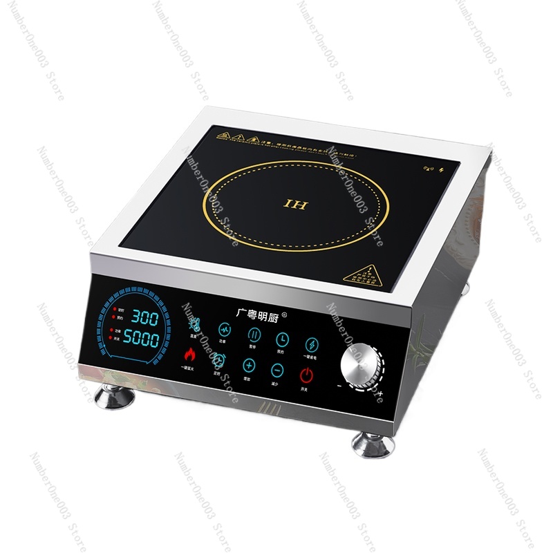 High-power Induction Cooker Ho - đánh giá và giá Wok Electric Flat
