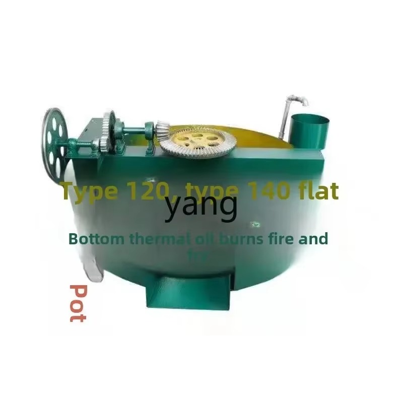 LTT oil pressing electric heat - đánh giá và giá Wok Electric Flat