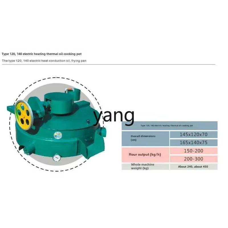 LTT oil pressing electric heat - đánh giá và giá Wok Electric Flat