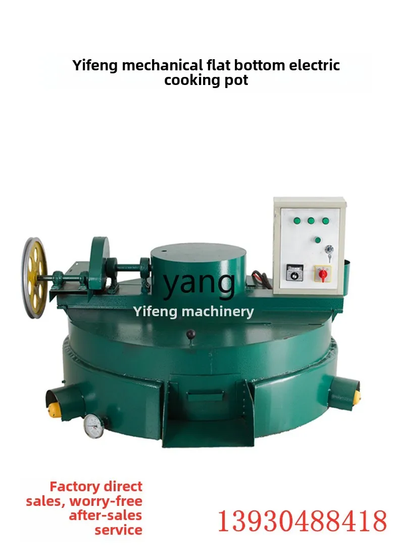 LTT oil pressing electric heat - đánh giá và giá Wok Electric Flat