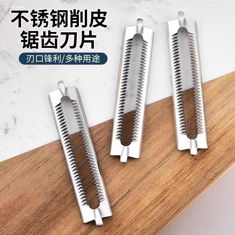 10Pcs Stainless Steel Peeler B - đánh giá và giá Kitchen Appliances Best